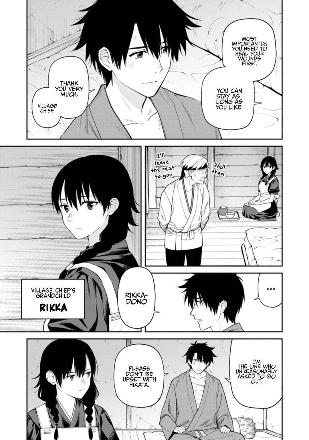 Page 9 Chapter 13 Ishigami Senki