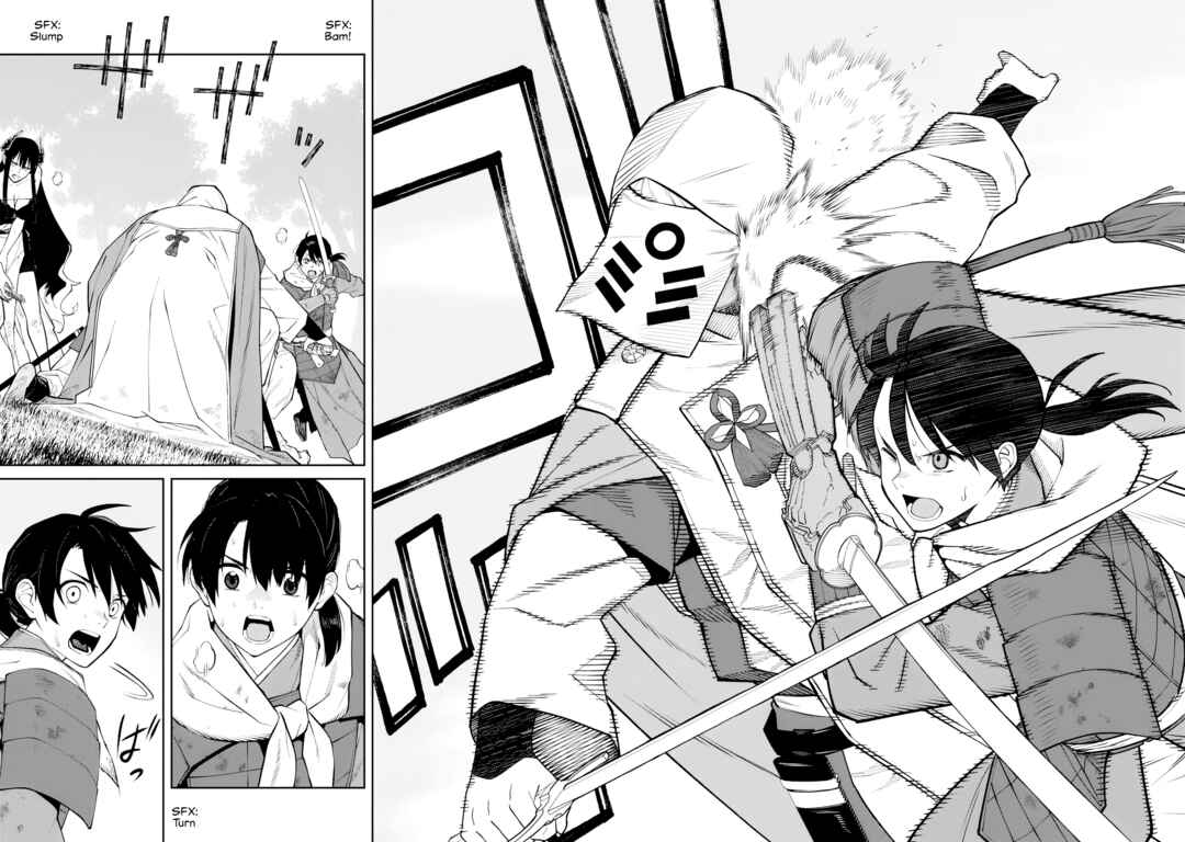 Page 14 Chapter 23 Ishigami Senki