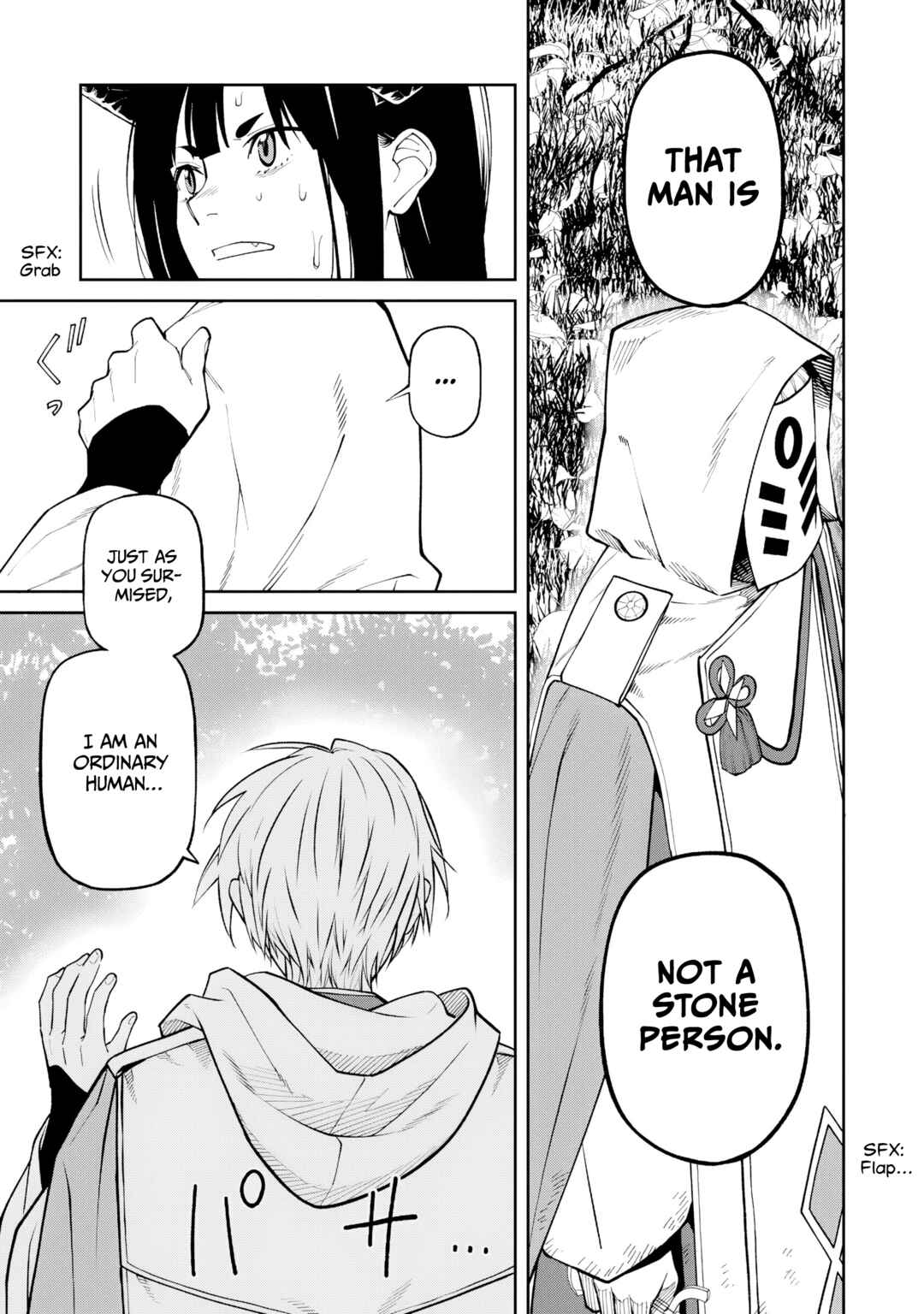 Page 16 Chapter 23 Ishigami Senki