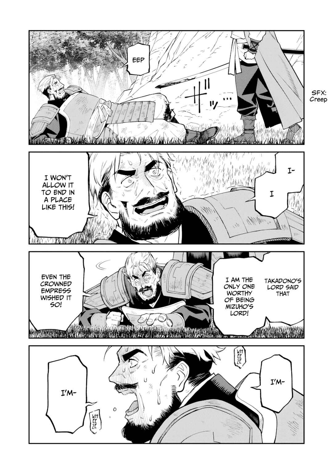 Page 29 Chapter 23 Ishigami Senki