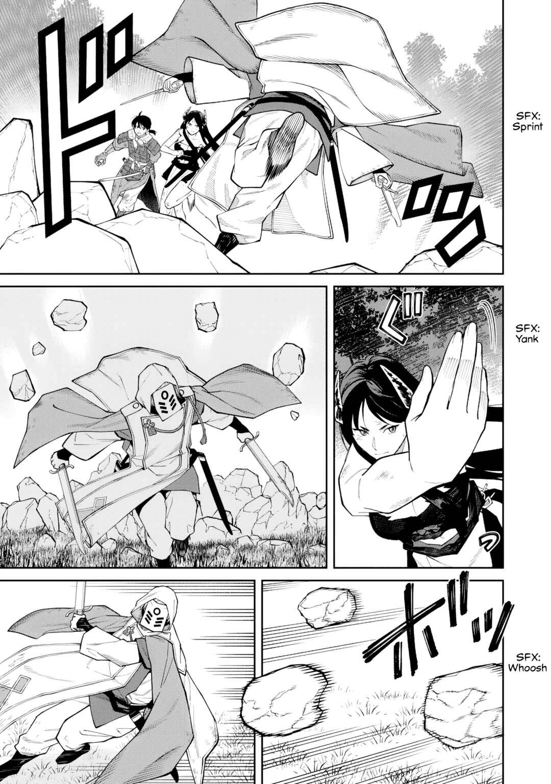 Page 9 Chapter 23 Ishigami Senki