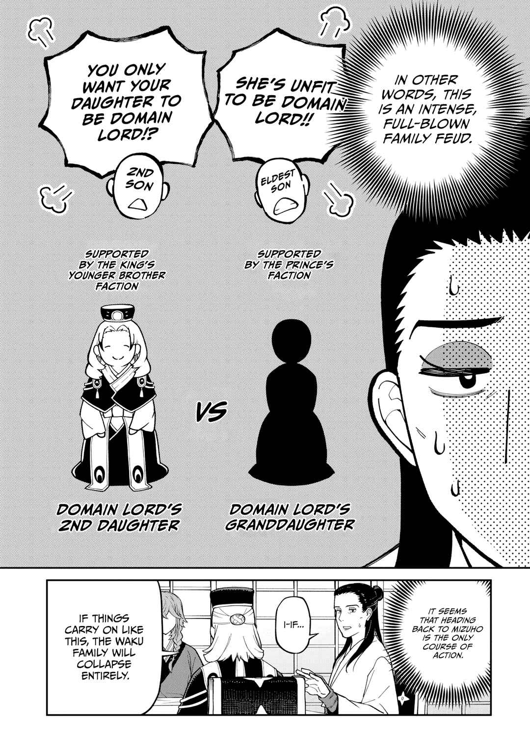 Page 25 Chapter 29 Ishigami Senki
