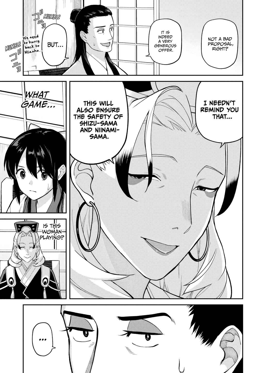 Page 27 Chapter 29 Ishigami Senki