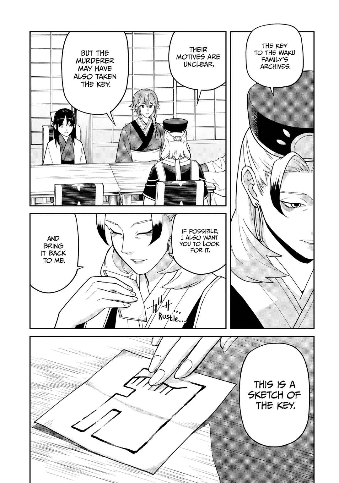 Page 29 Chapter 29 Ishigami Senki