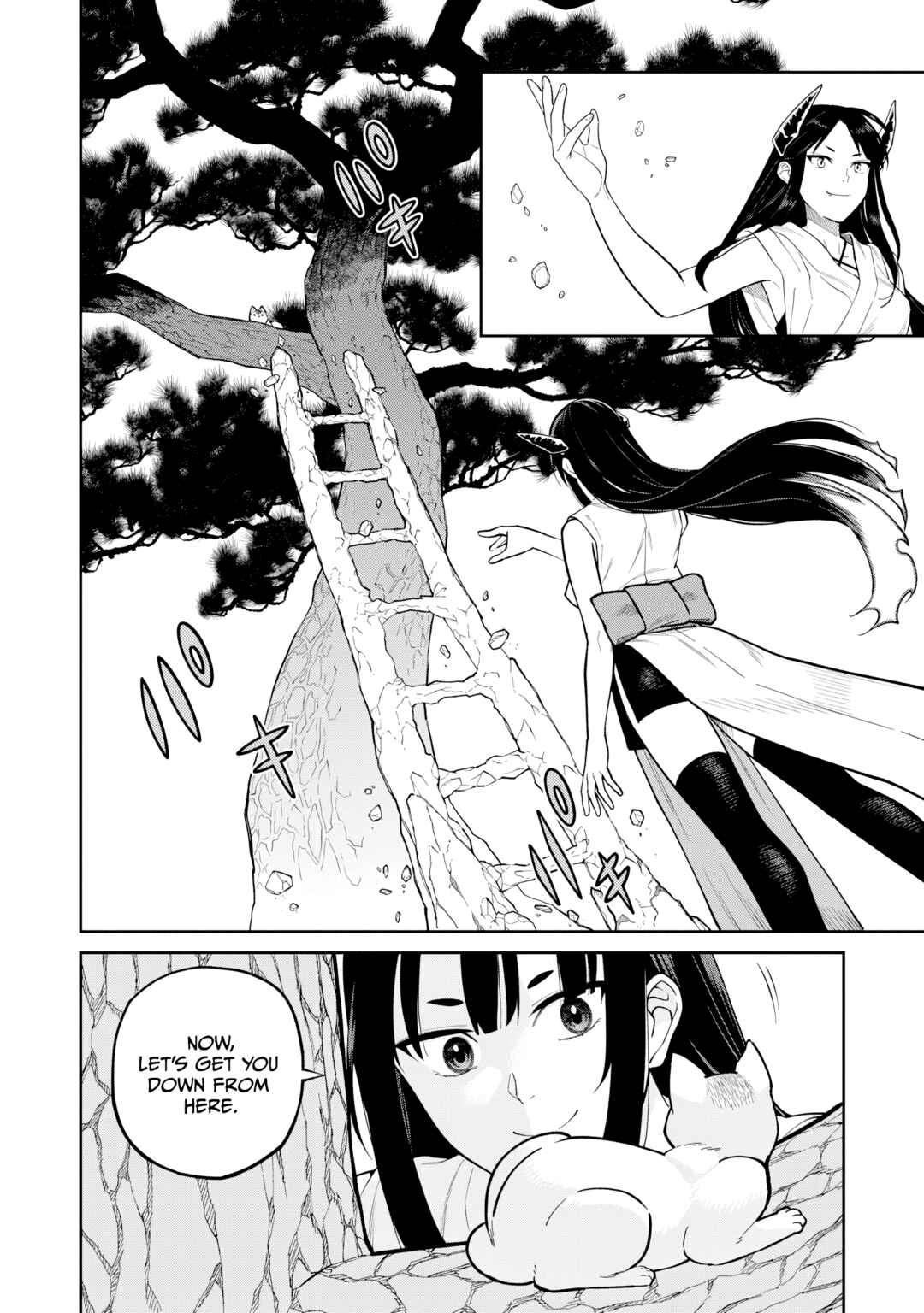 Page 2 Chapter 14.5 Ishigami Senki