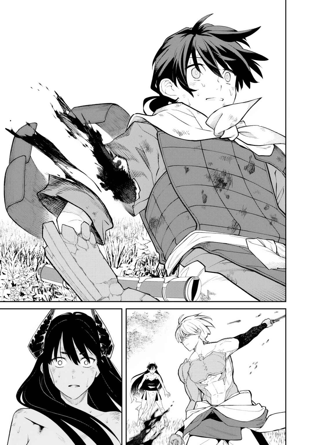 Page 15 Chapter 24 Ishigami Senki