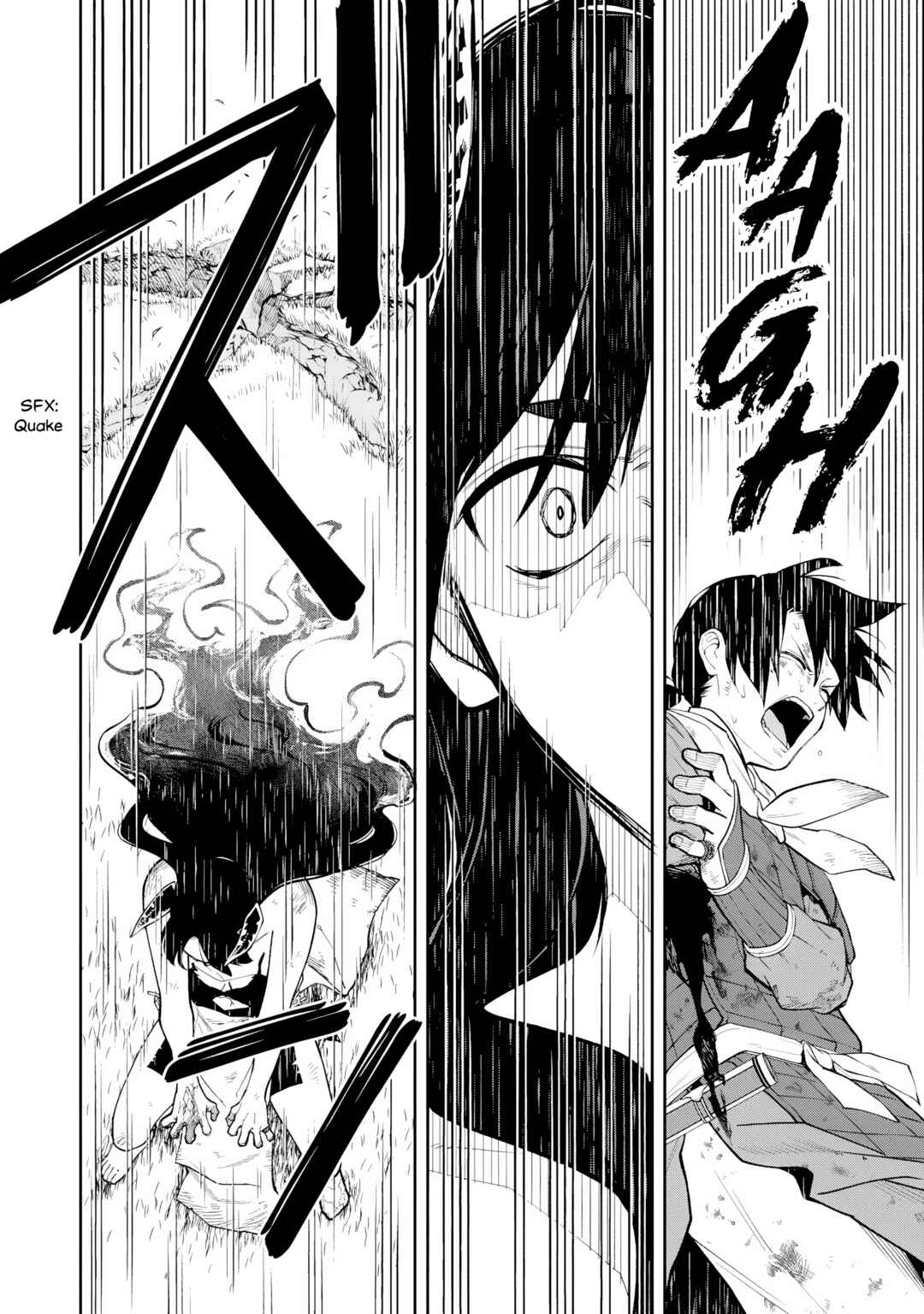 Page 16 Chapter 24 Ishigami Senki