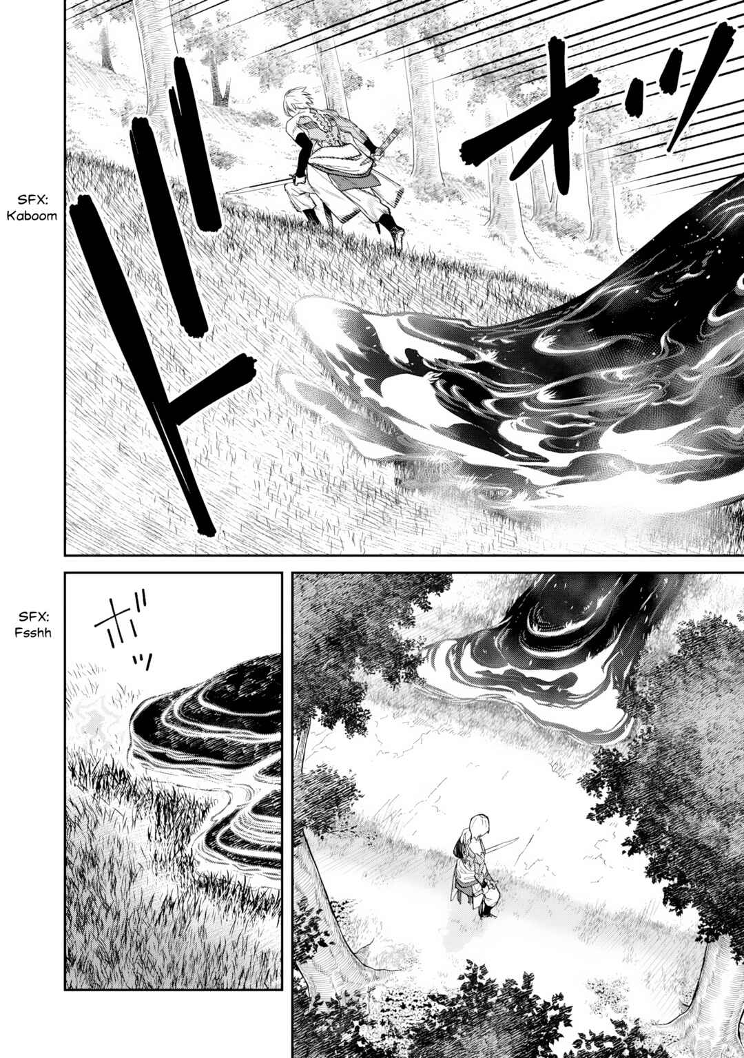 Page 20 Chapter 24 Ishigami Senki