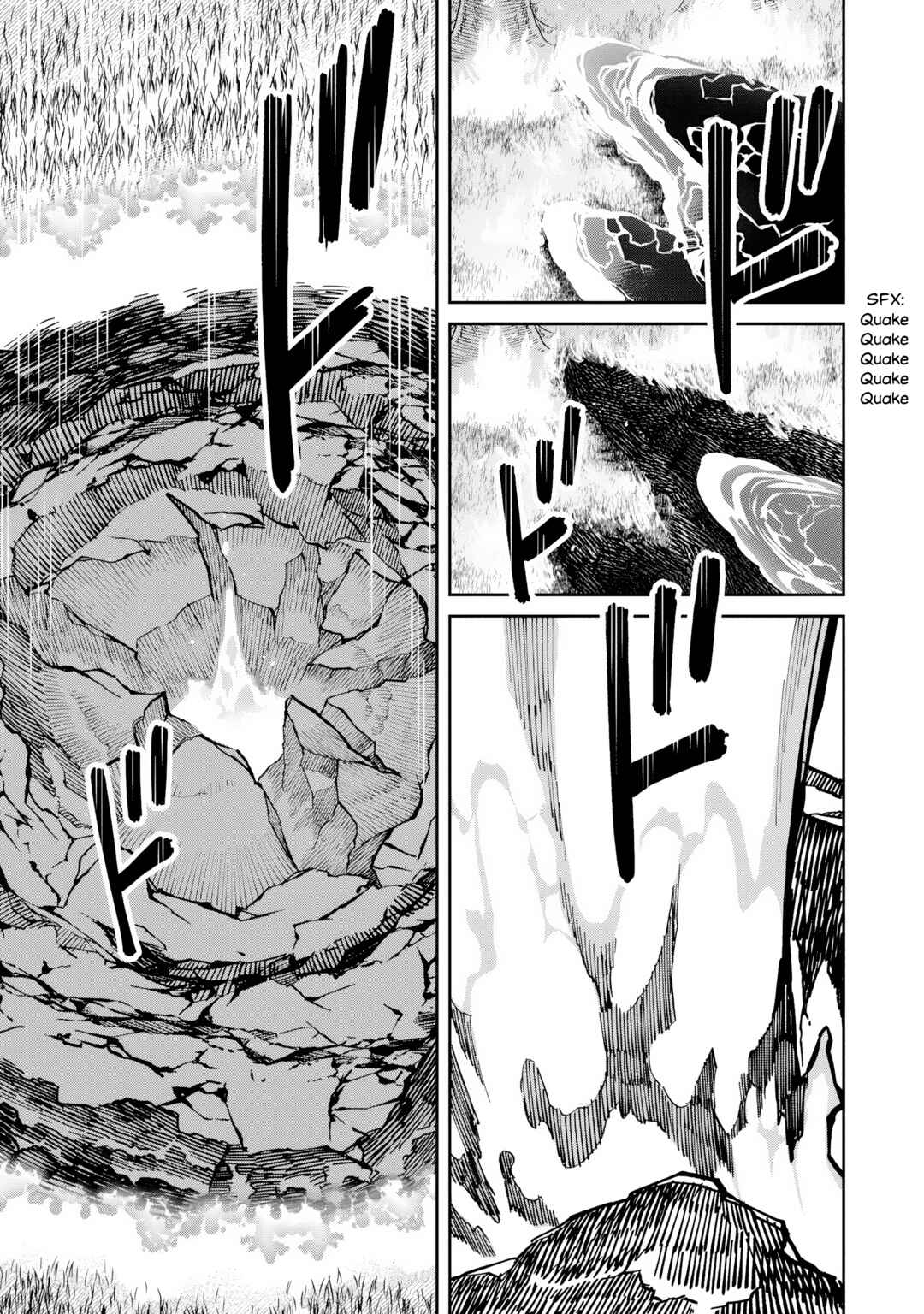Page 29 Chapter 24 Ishigami Senki