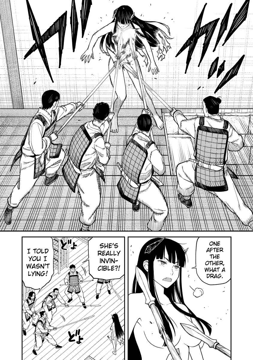 Page 10 Chapter 2 Ishigami Senki