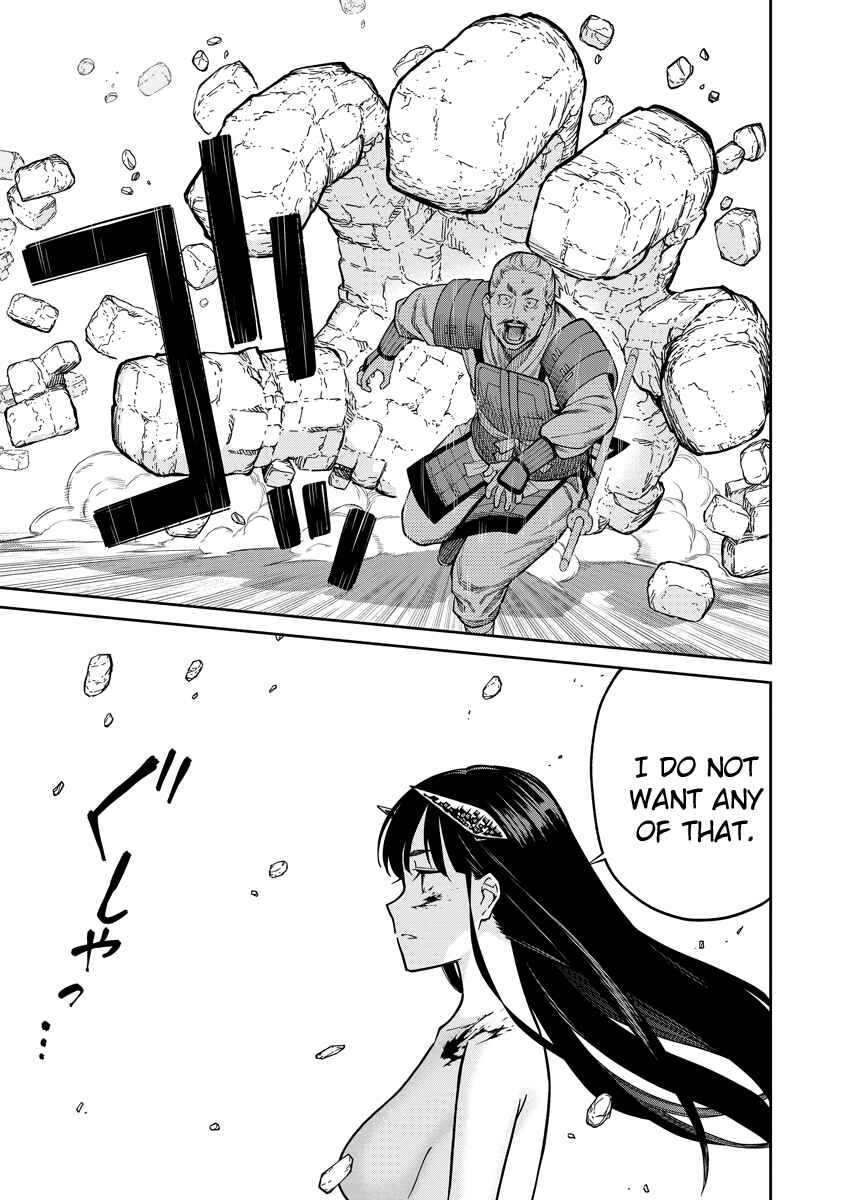 Page 17 Chapter 2 Ishigami Senki