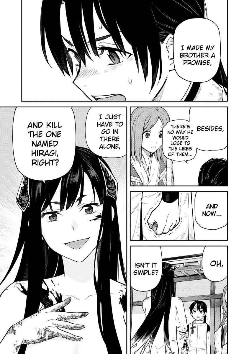 Page 23 Chapter 2 Ishigami Senki