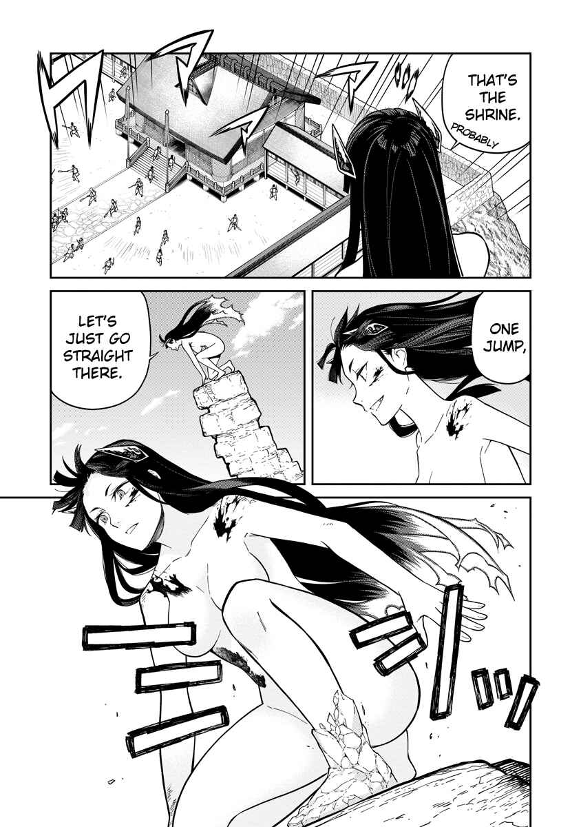 Page 25 Chapter 2 Ishigami Senki