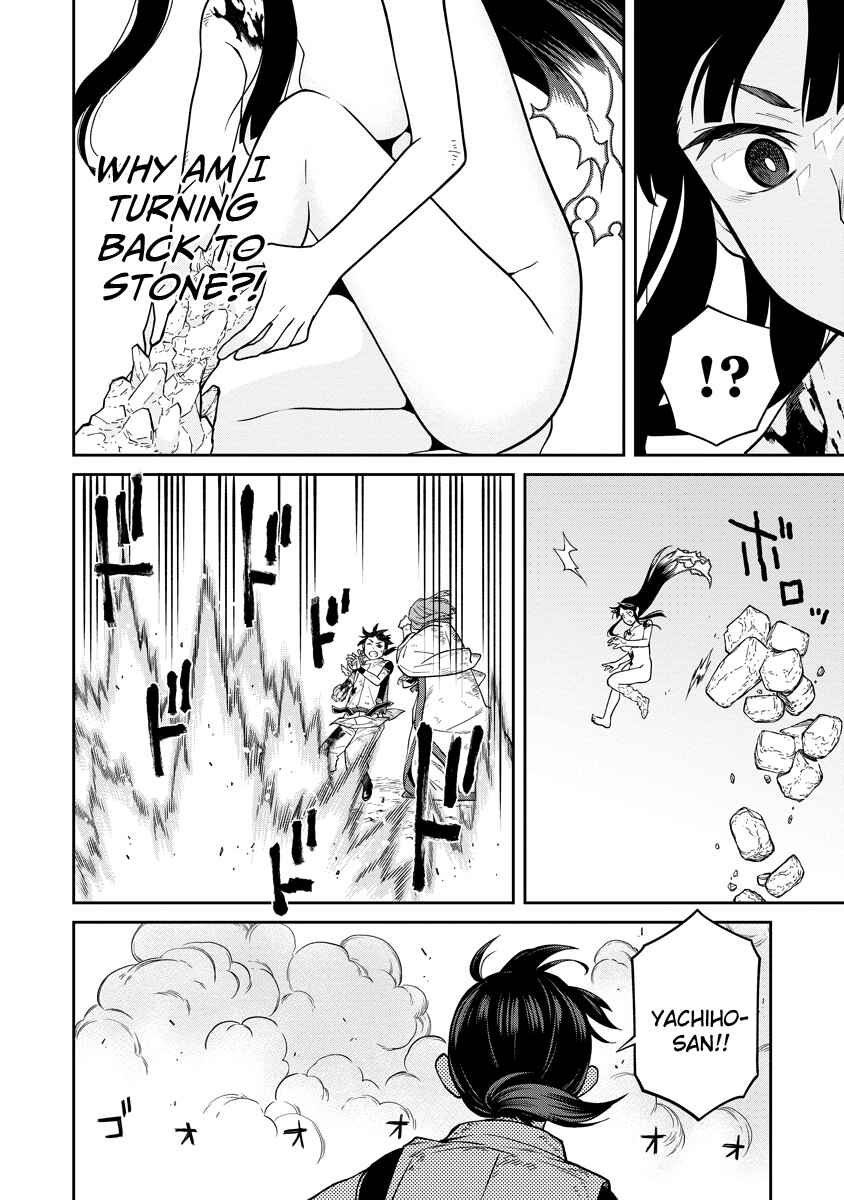 Page 26 Chapter 2 Ishigami Senki