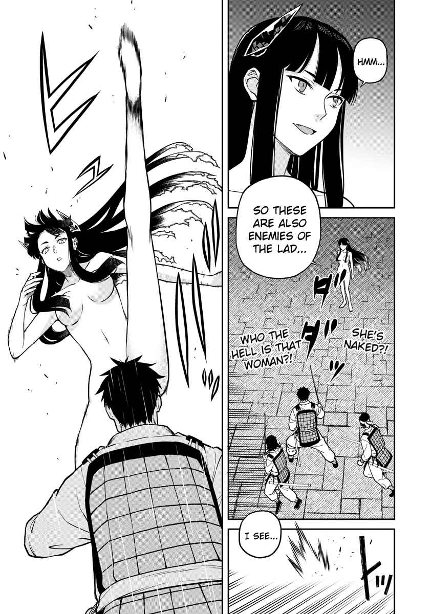 Page 3 Chapter 2 Ishigami Senki