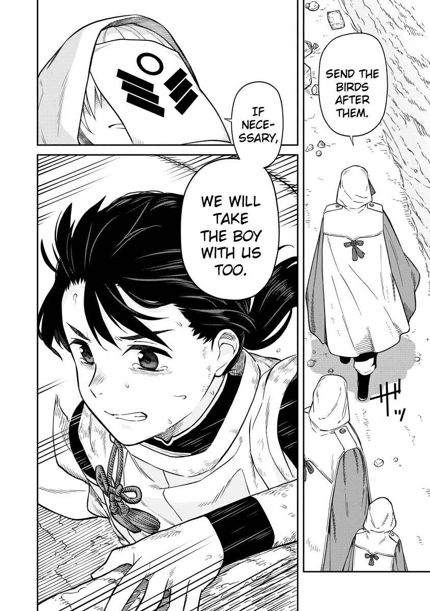 Page 36 Chapter 2 Ishigami Senki