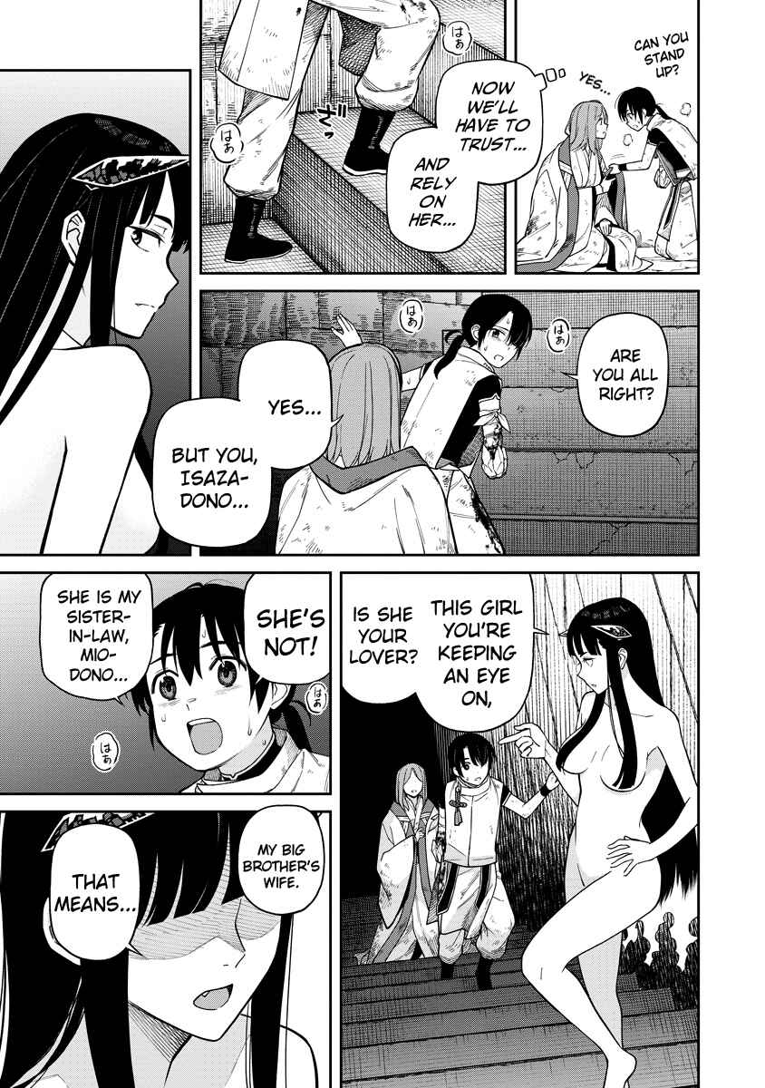 Page 7 Chapter 2 Ishigami Senki