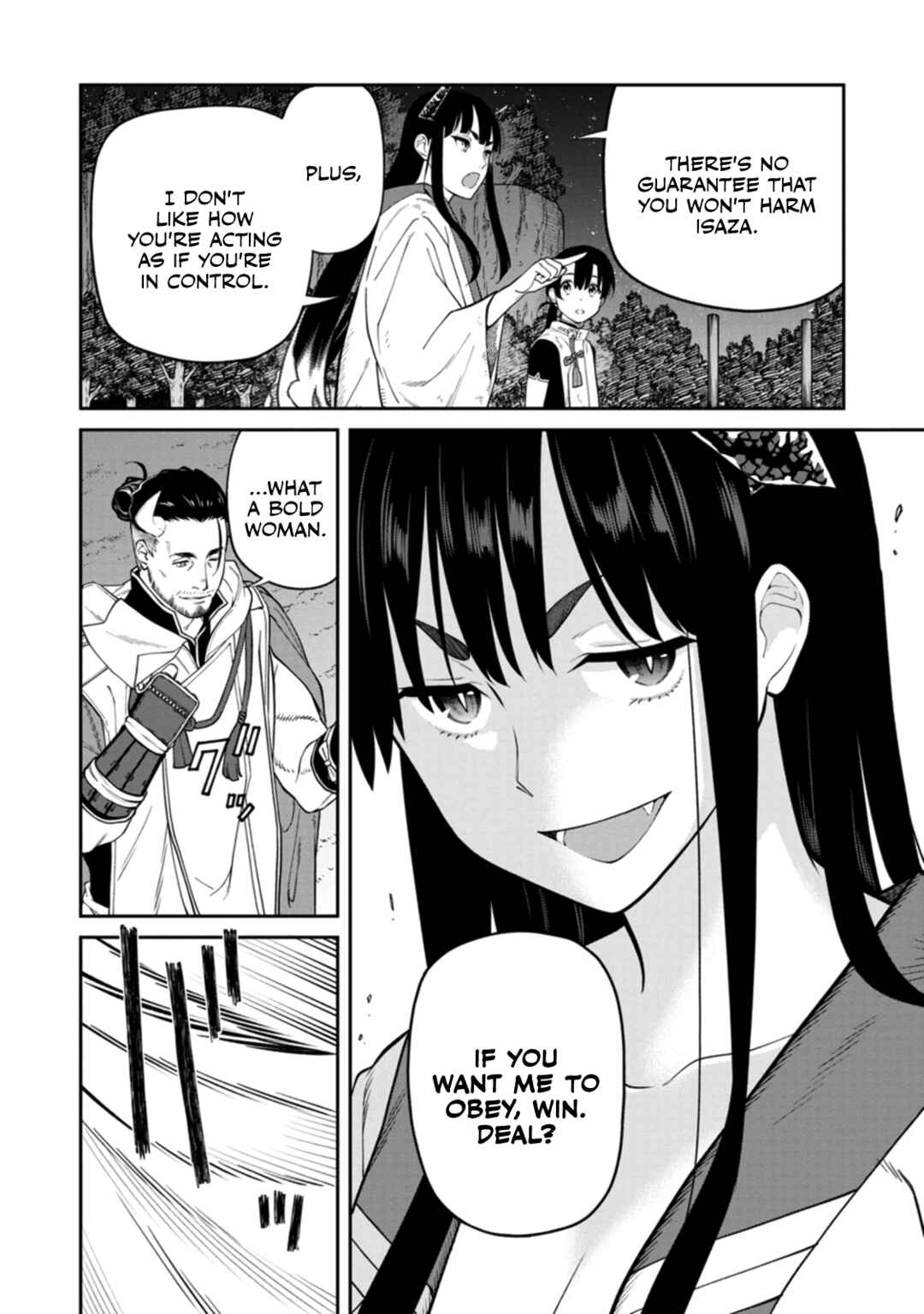 Page 11 Chapter 4 Ishigami Senki