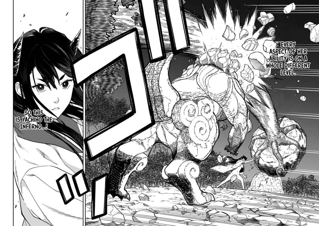 Page 22 Chapter 4 Ishigami Senki