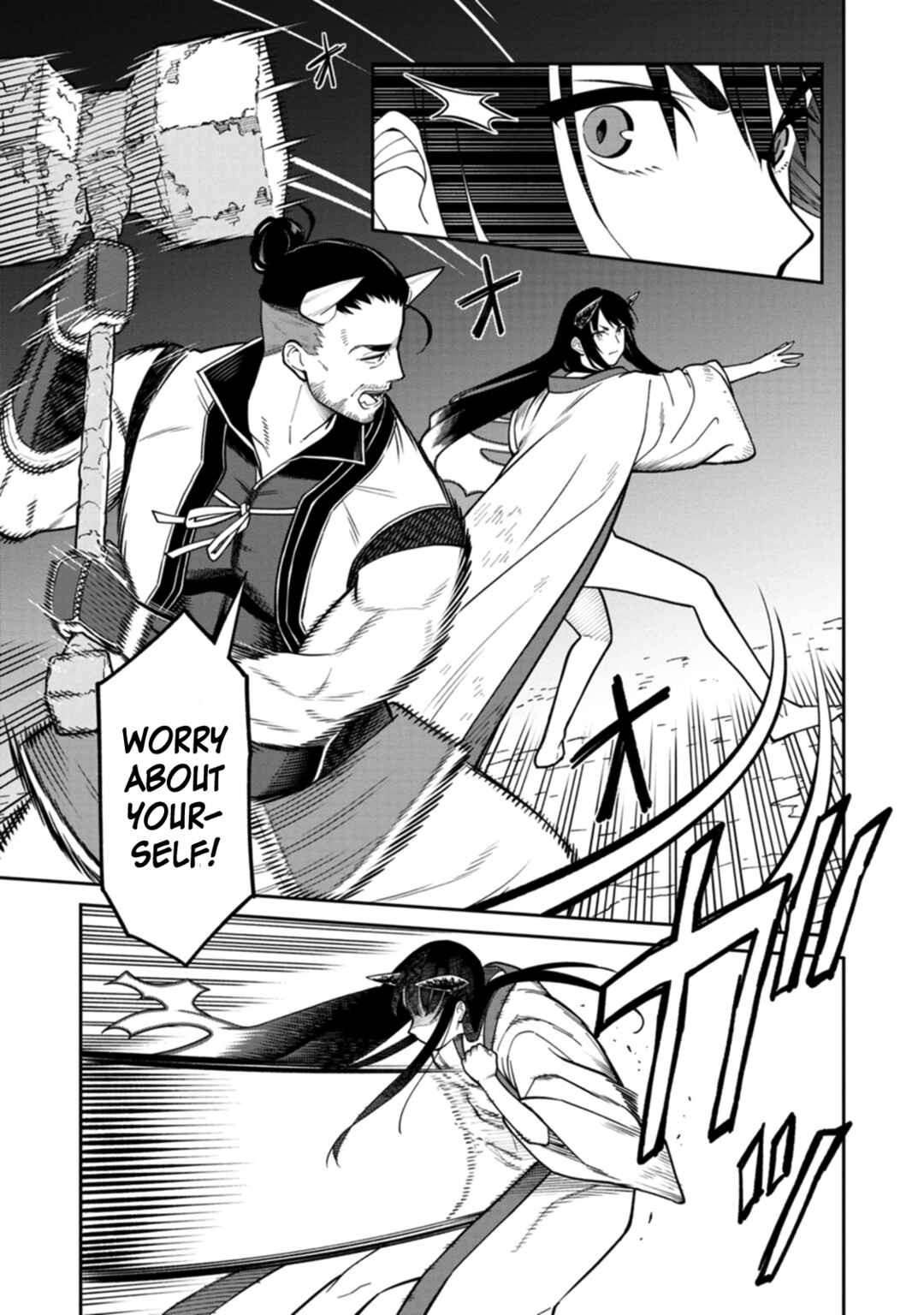 Page 26 Chapter 4 Ishigami Senki