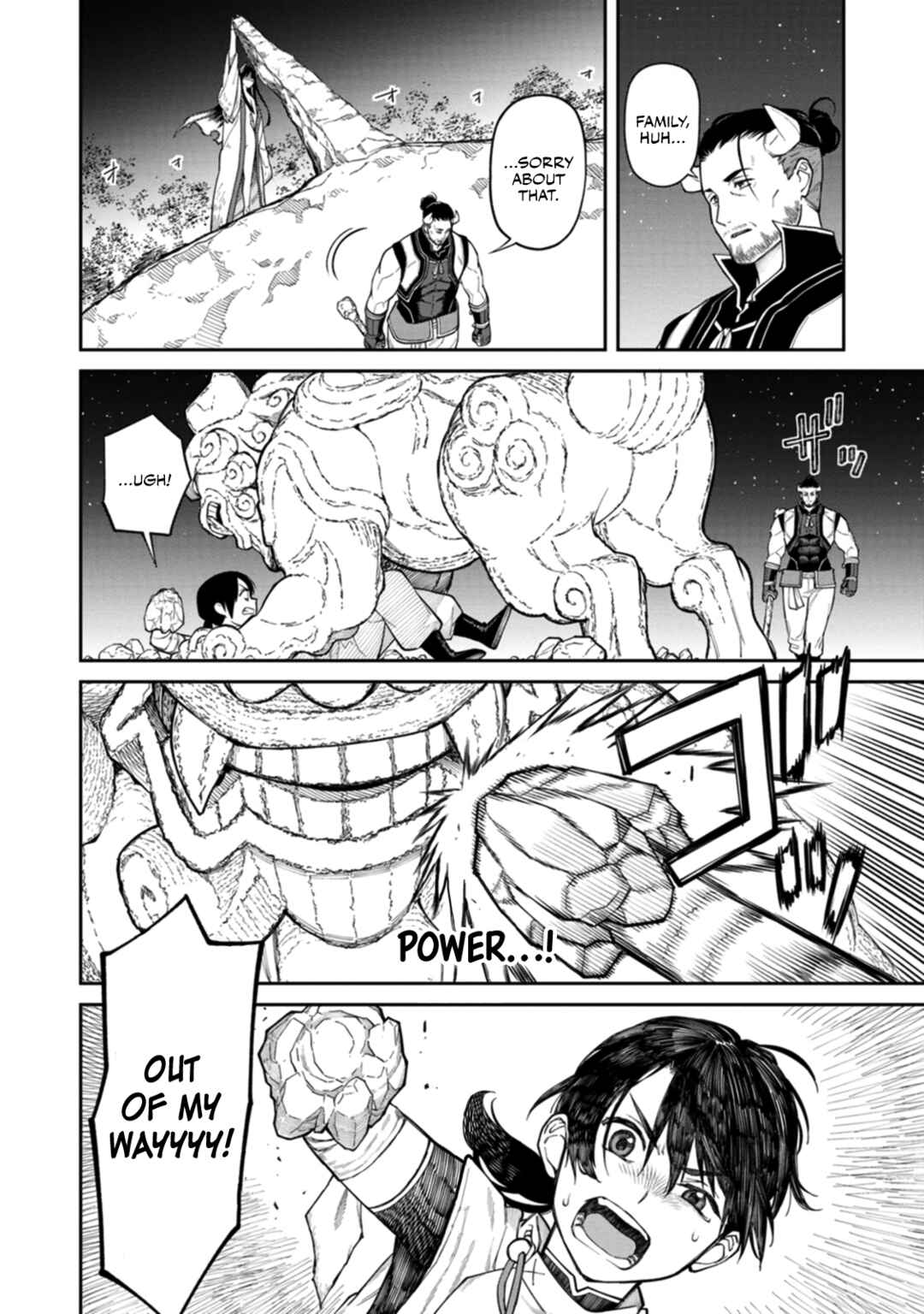 Page 33 Chapter 4 Ishigami Senki
