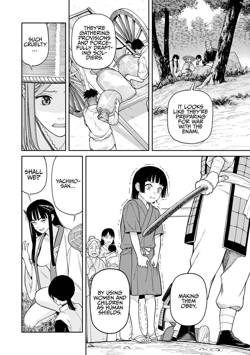 Page 12 Chapter 6 Ishigami Senki