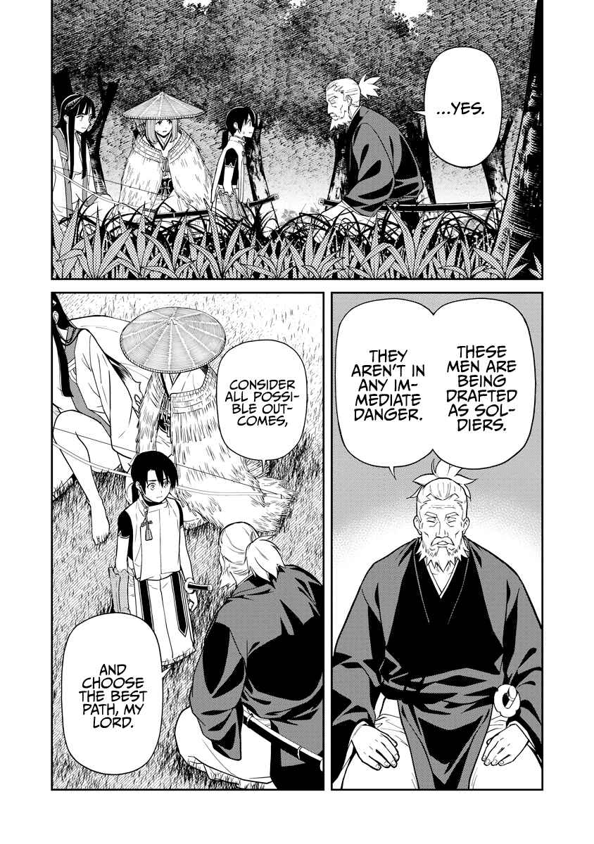 Page 15 Chapter 6 Ishigami Senki