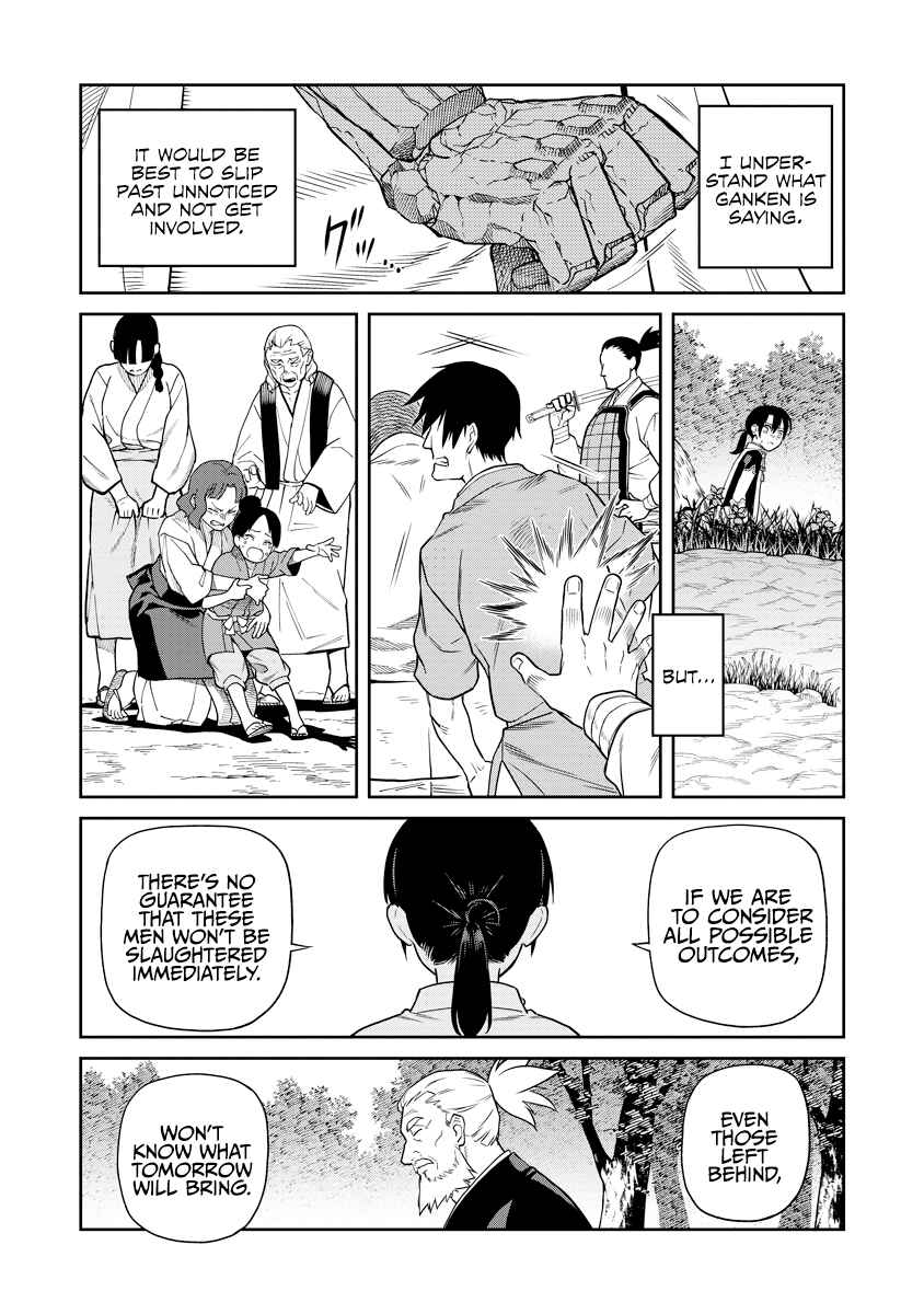 Page 16 Chapter 6 Ishigami Senki