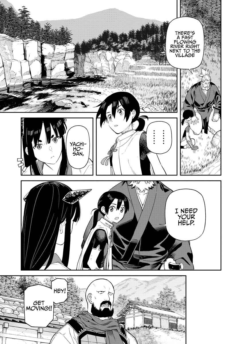 Page 19 Chapter 6 Ishigami Senki
