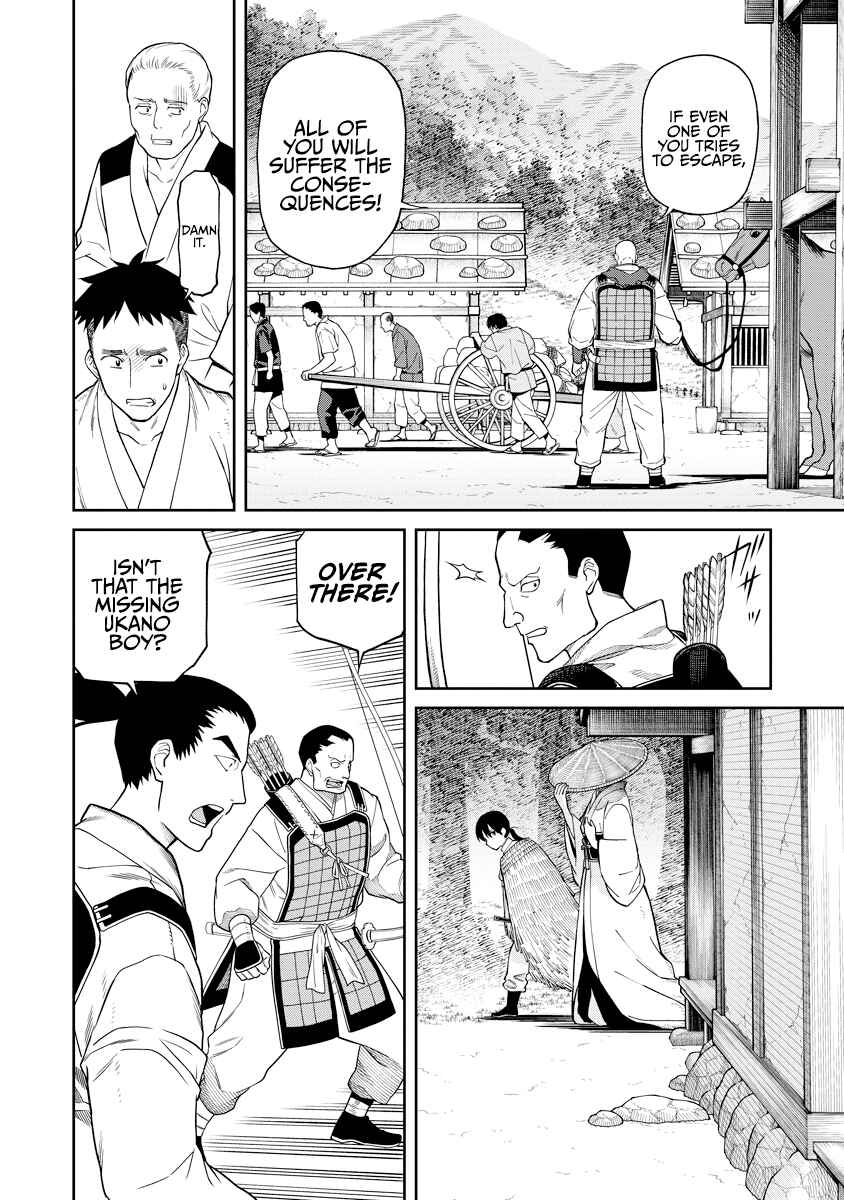 Page 20 Chapter 6 Ishigami Senki