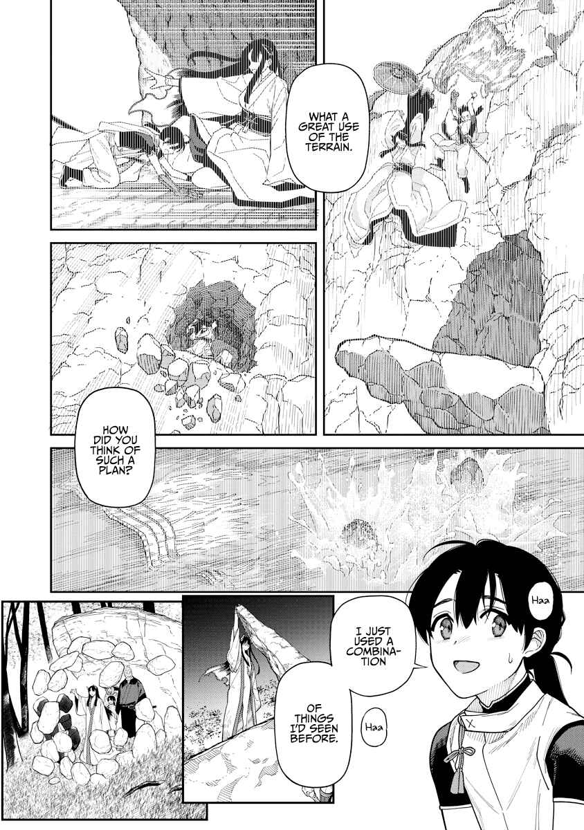 Page 26 Chapter 6 Ishigami Senki
