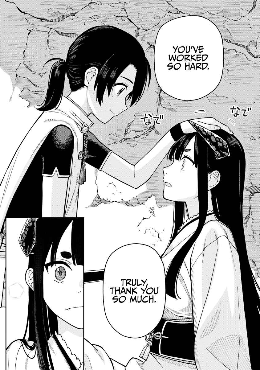 Page 29 Chapter 6 Ishigami Senki