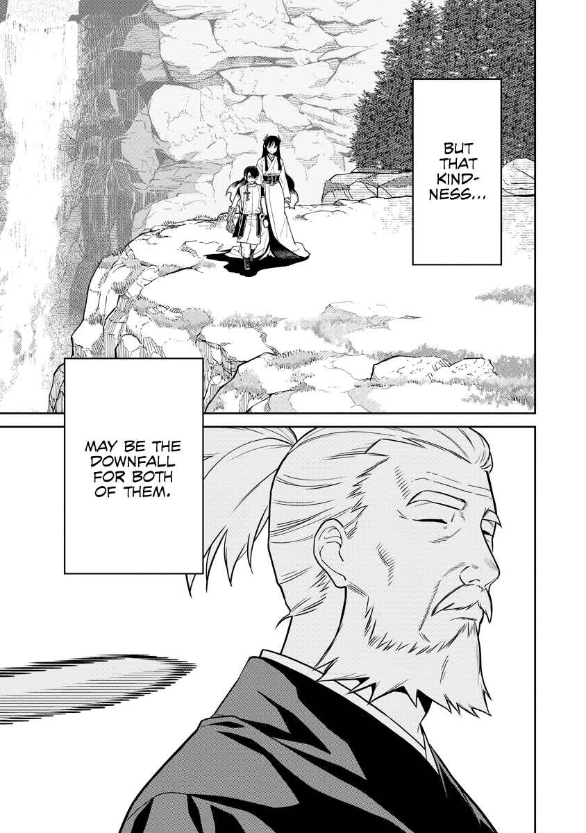Page 33 Chapter 6 Ishigami Senki