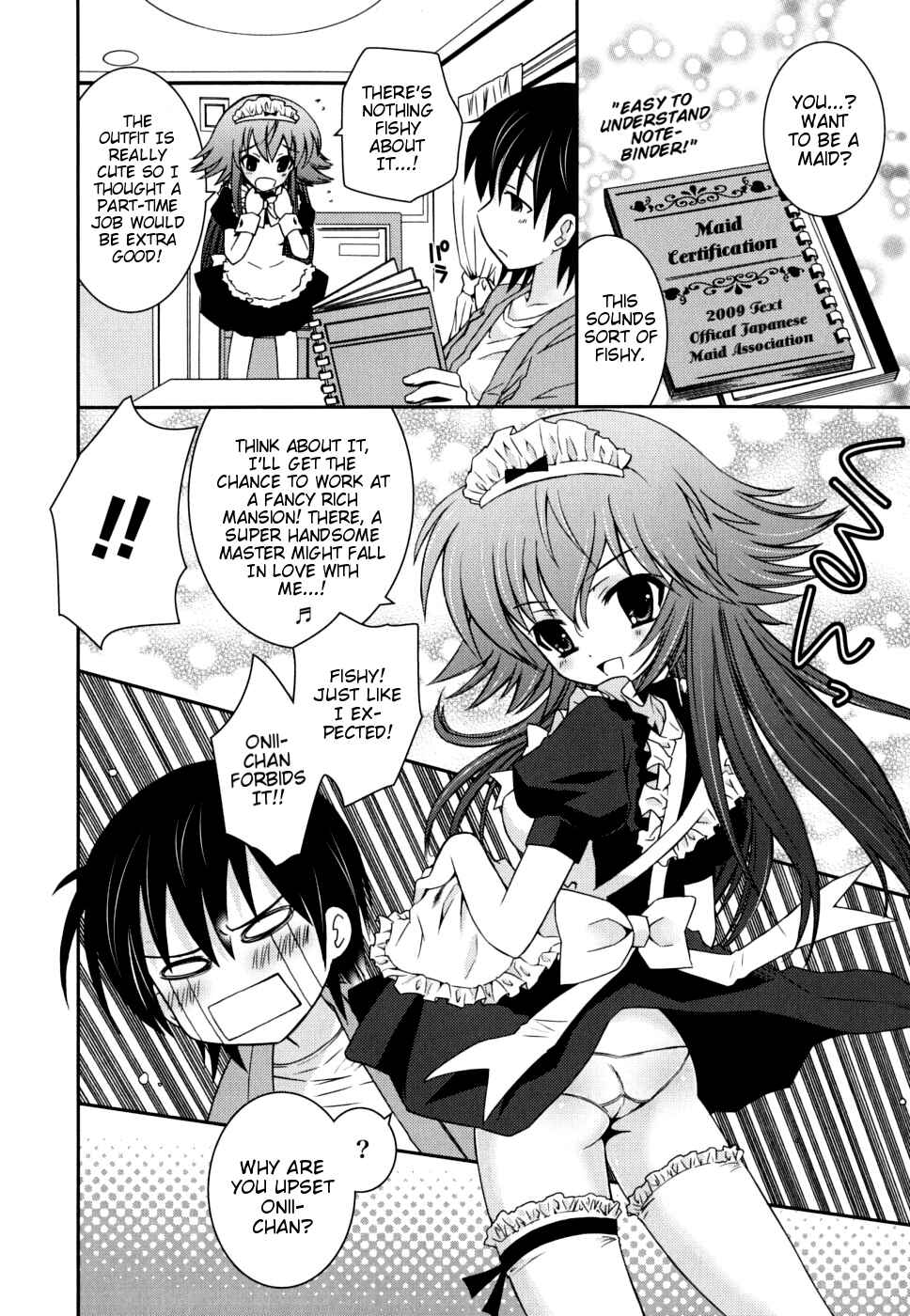 Page 2 Chapter 6 Boku no Imouto ga Konnani Eroi Hazu ga Nai