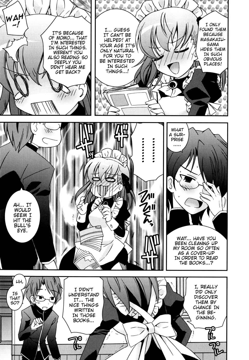 Page 3 Chapter 4 Boku no Imouto ga Konnani Eroi Hazu ga Nai