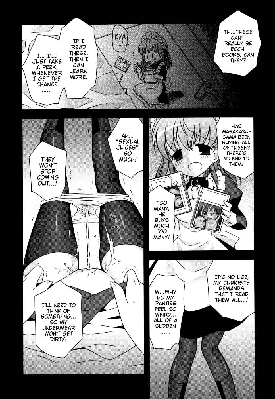 Page 4 Chapter 4 Boku no Imouto ga Konnani Eroi Hazu ga Nai