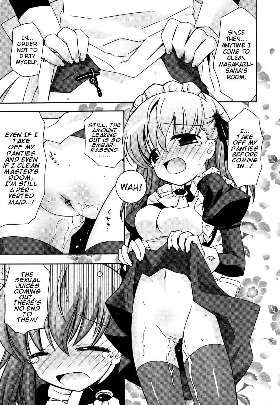 Page 5 Chapter 4 Boku no Imouto ga Konnani Eroi Hazu ga Nai