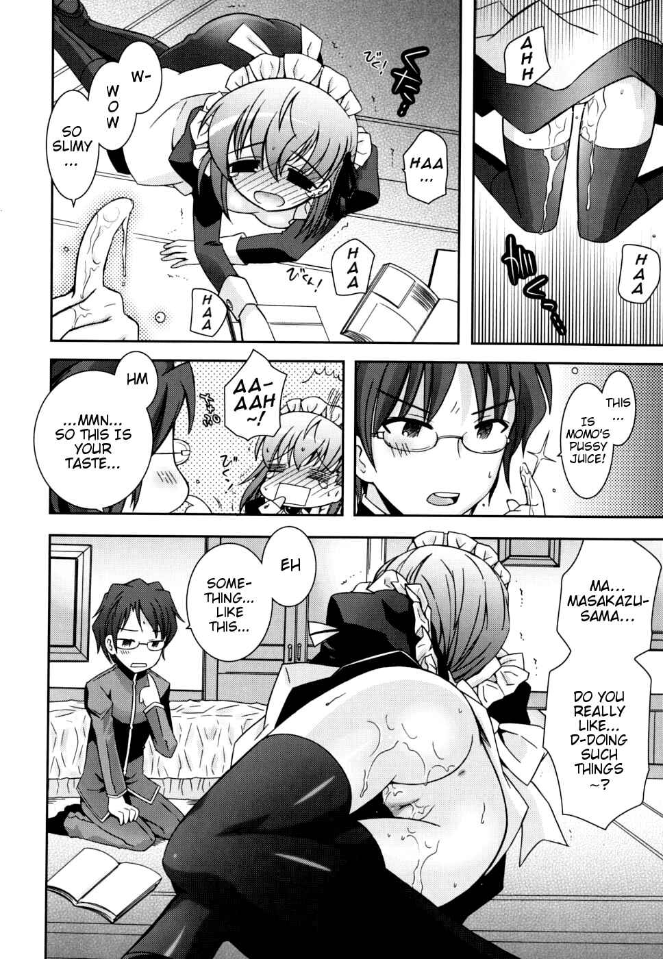 Page 8 Chapter 4 Boku no Imouto ga Konnani Eroi Hazu ga Nai