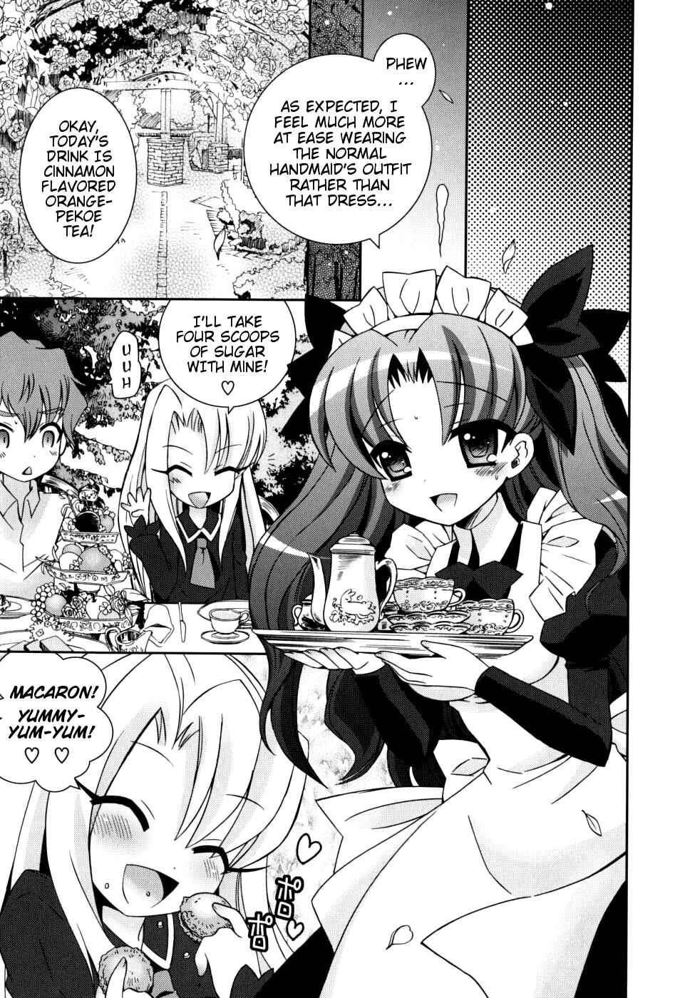 Page 19 Chapter 3 Boku no Imouto ga Konnani Eroi Hazu ga Nai