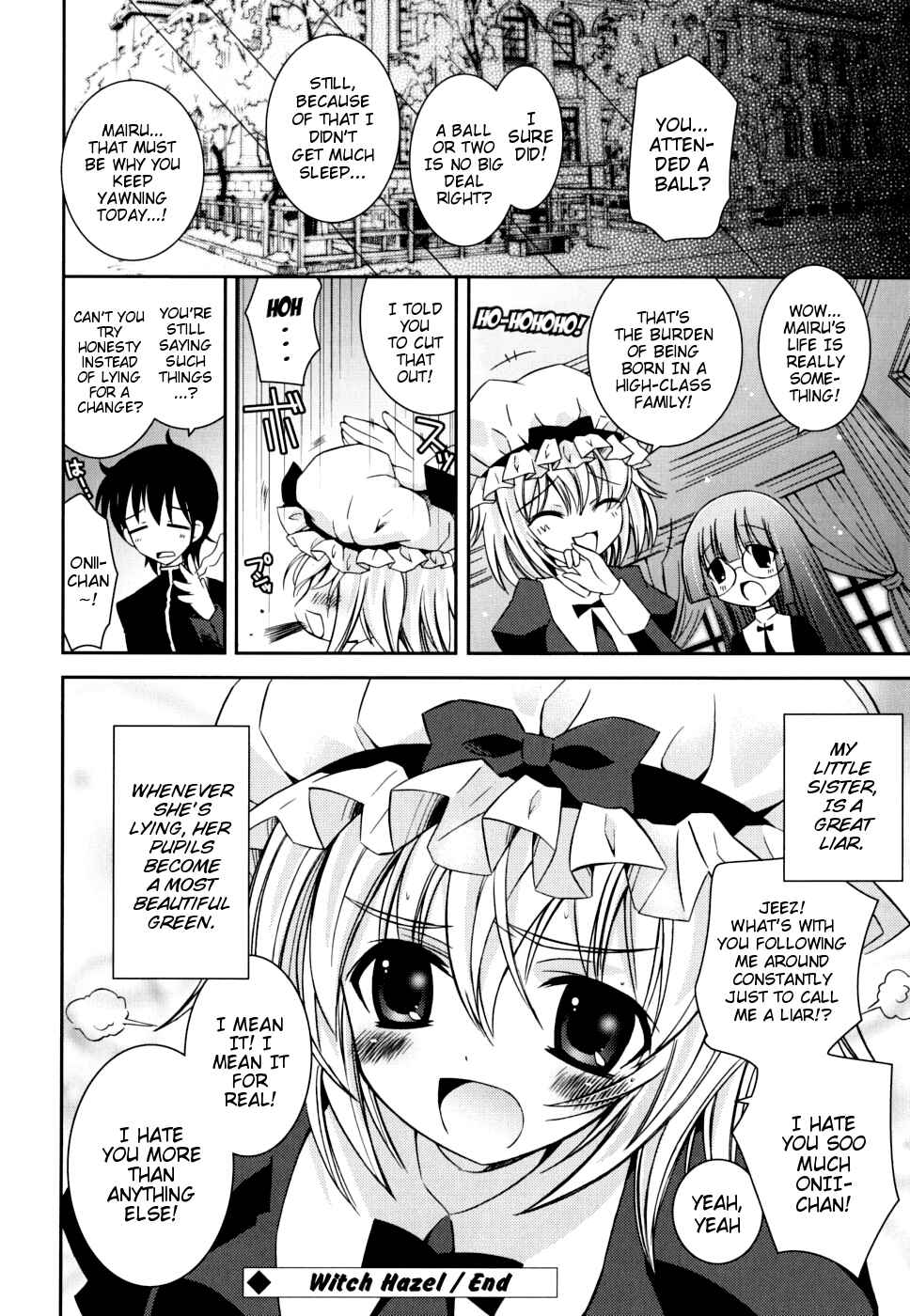 Page 18 Chapter 7 Boku no Imouto ga Konnani Eroi Hazu ga Nai