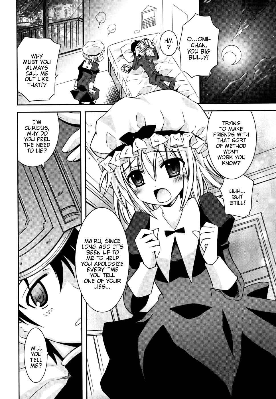Page 4 Chapter 7 Boku no Imouto ga Konnani Eroi Hazu ga Nai