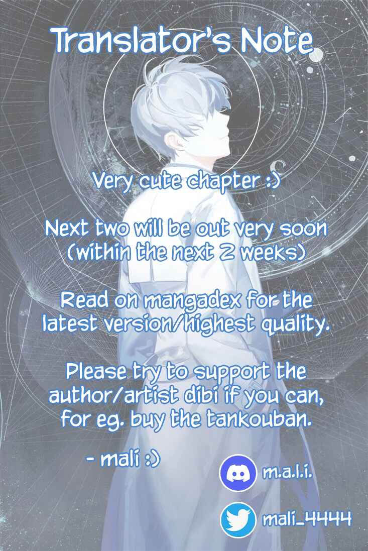 Page 24 Chapter 16 Anata ga Amaku Nedaru Made