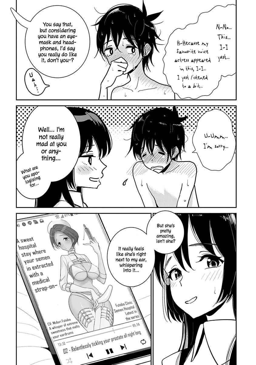 Page 4 Chapter 16 Anata ga Amaku Nedaru Made