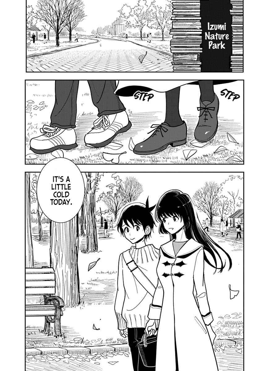 Page 18 Chapter 23 Anata ga Amaku Nedaru Made
