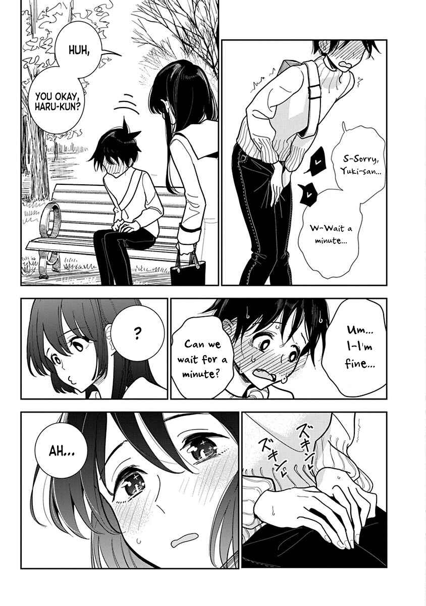 Page 21 Chapter 23 Anata ga Amaku Nedaru Made