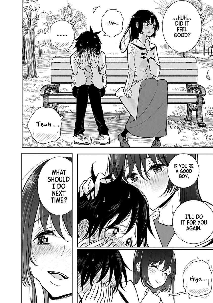 Page 22 Chapter 23 Anata ga Amaku Nedaru Made