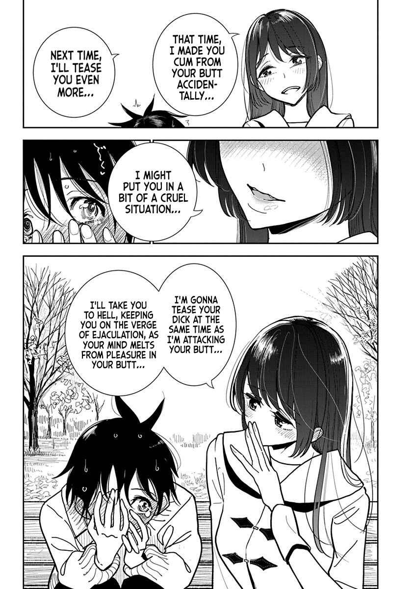 Page 23 Chapter 23 Anata ga Amaku Nedaru Made