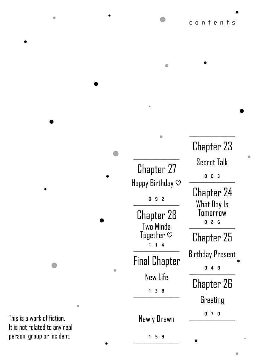 Page 4 Chapter 23 Anata ga Amaku Nedaru Made