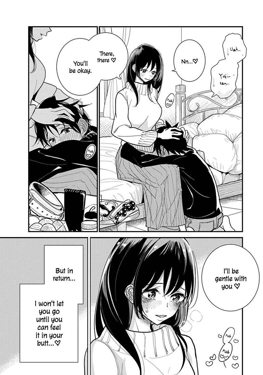 Page 10 Chapter 19 Anata ga Amaku Nedaru Made