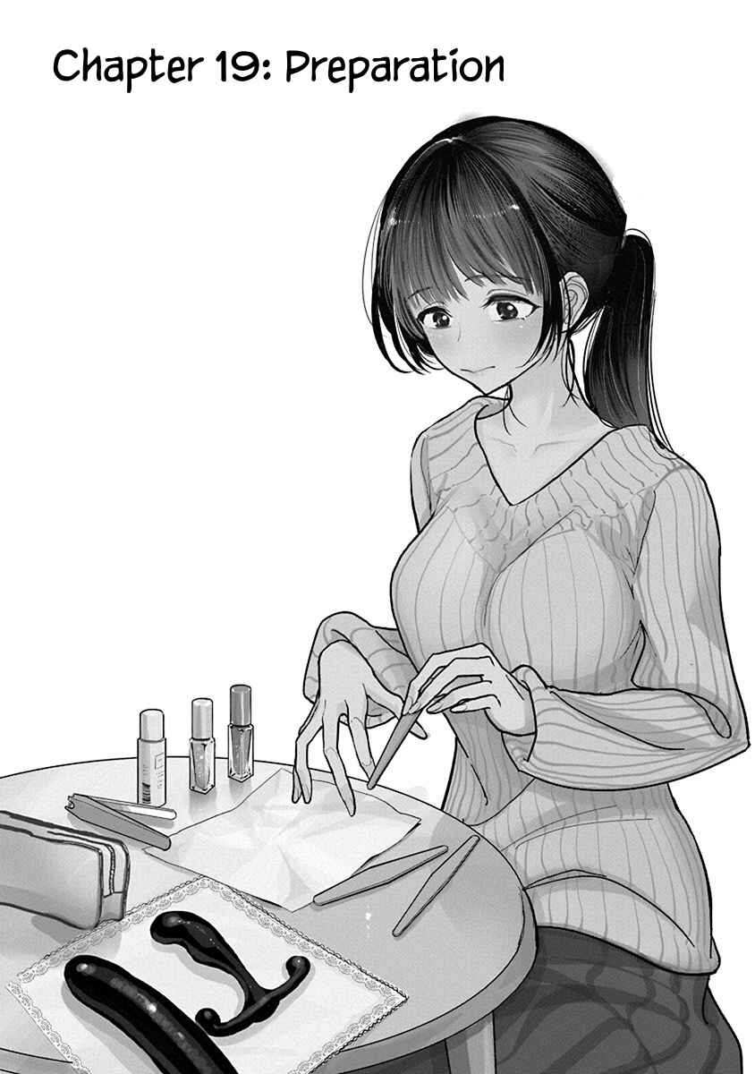 Page 2 Chapter 19 Anata ga Amaku Nedaru Made
